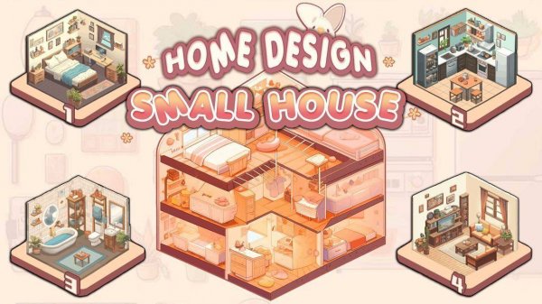 Home Design: Small House - Room Decoration Puzzle Game