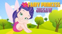 Fairytale Jigsaw Puzzle