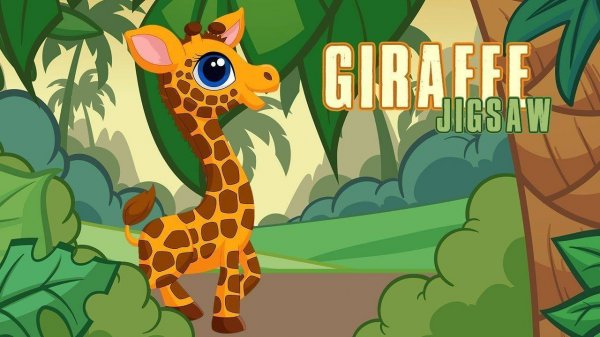 Giraffe Jigsaw Puzzle Game - Puzzle Game