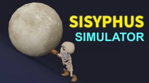 Sisyphus Simulator - Push the Rock Game: Puzzle Game