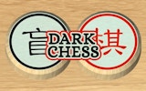 Dark Chess: The Hidden Strategy Game
