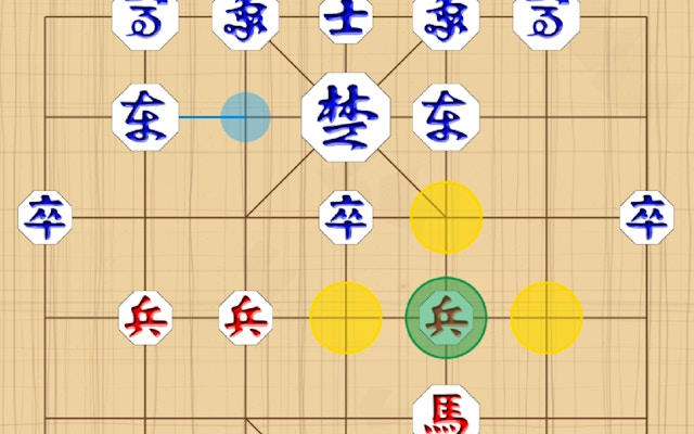 Mini Janggi: Korean Chess Strategy Game