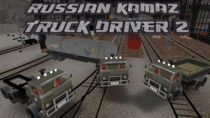 Heavy Load Trucking: Russian Routes
